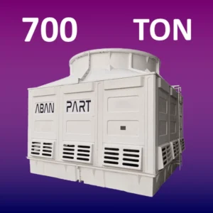 برج خنک کننده 700 تن