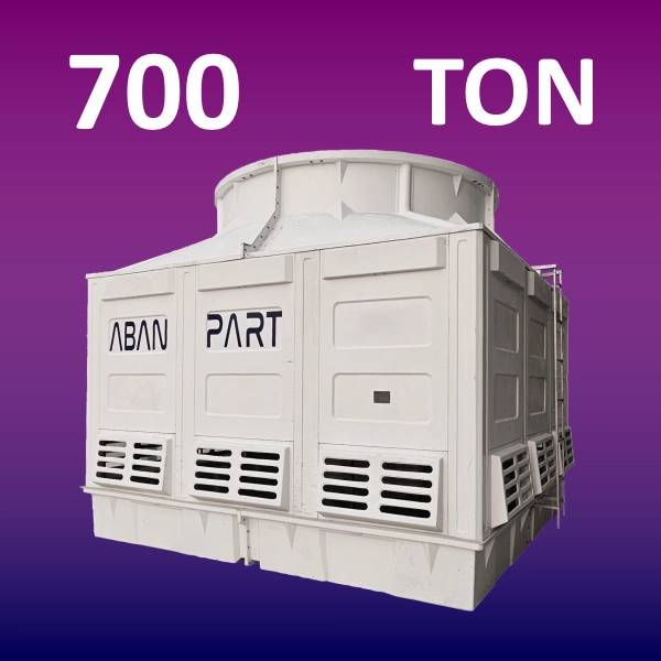 برج خنک کننده 700 تن برج خنک کننده 700 تن