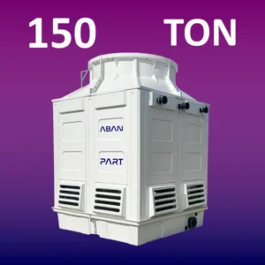 برج خنک کننده 150 تن برج خنک کننده 150 تن