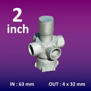 آب پخش کن 2 اینچ برج خنک کننده