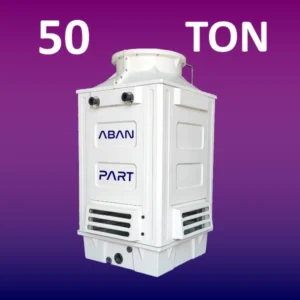 برج خنک کننده 50 تن
