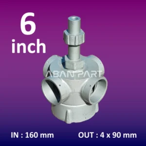 آب پخش کن 6 اینچ برج خنک کننده