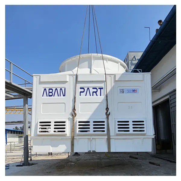 برج خنک کننده آبان پارت