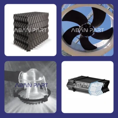 قطعات برج خنک کننده